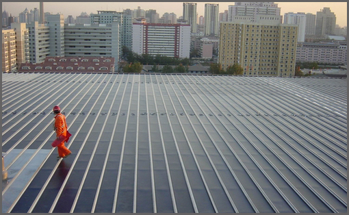 The Capital Museum PV Power System